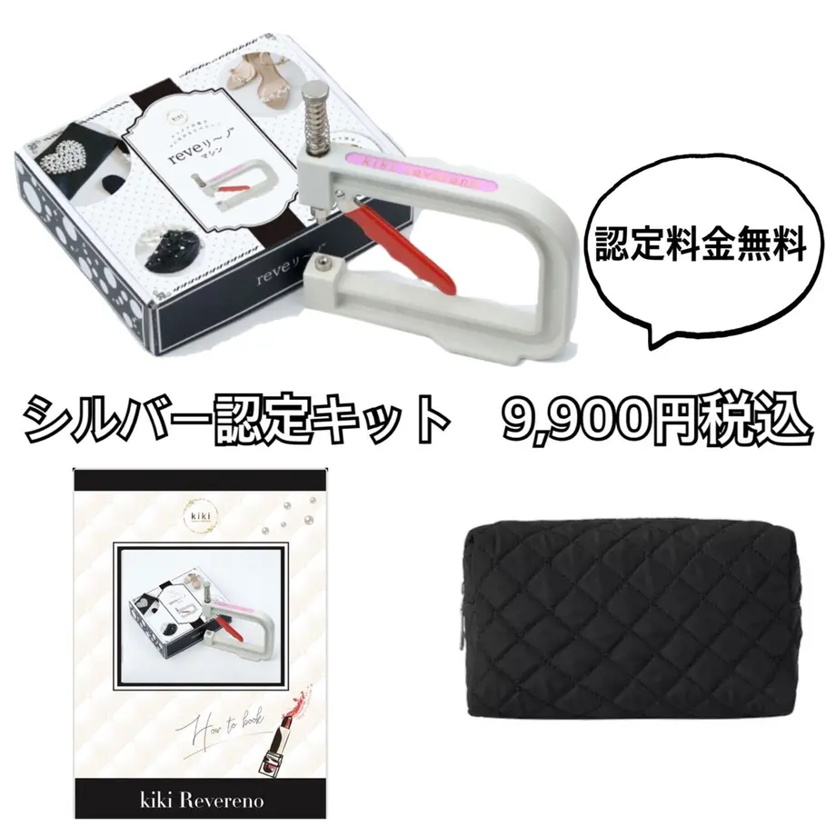 5f4ba8d0791d025cf58fe203