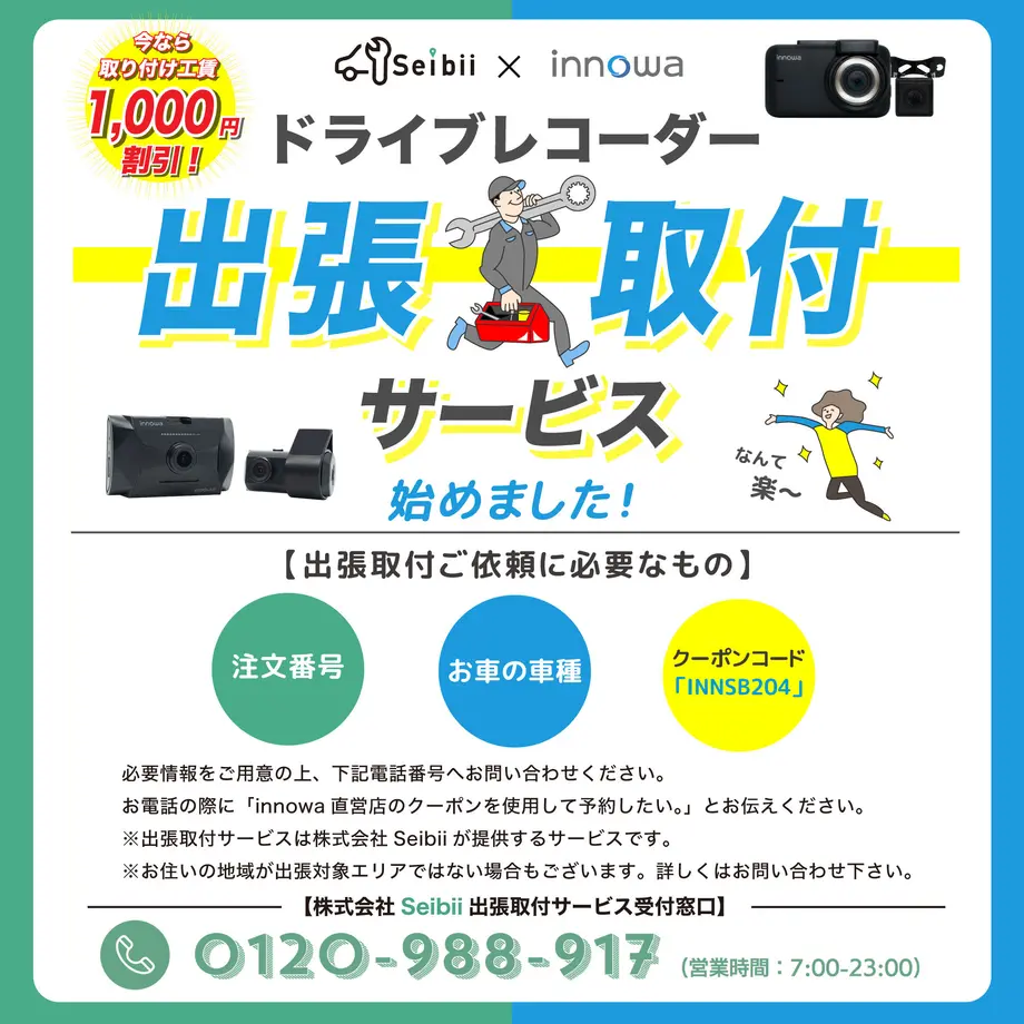 5b910a6e50bbc305df0008a5