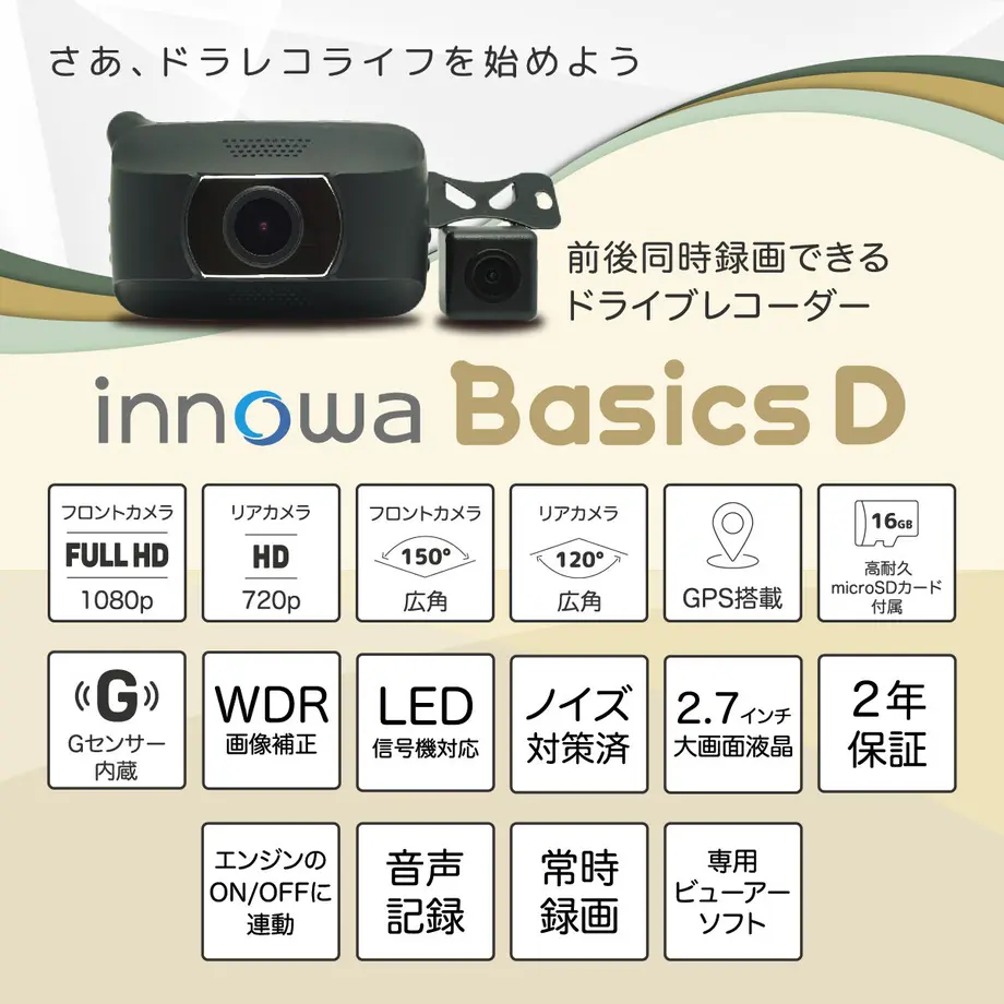 5f9f65dcda019c484b1f34bf