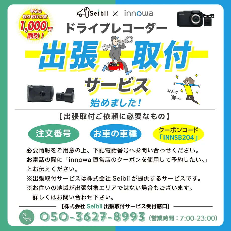 5cf9e0da054c2457b6ff7d9a