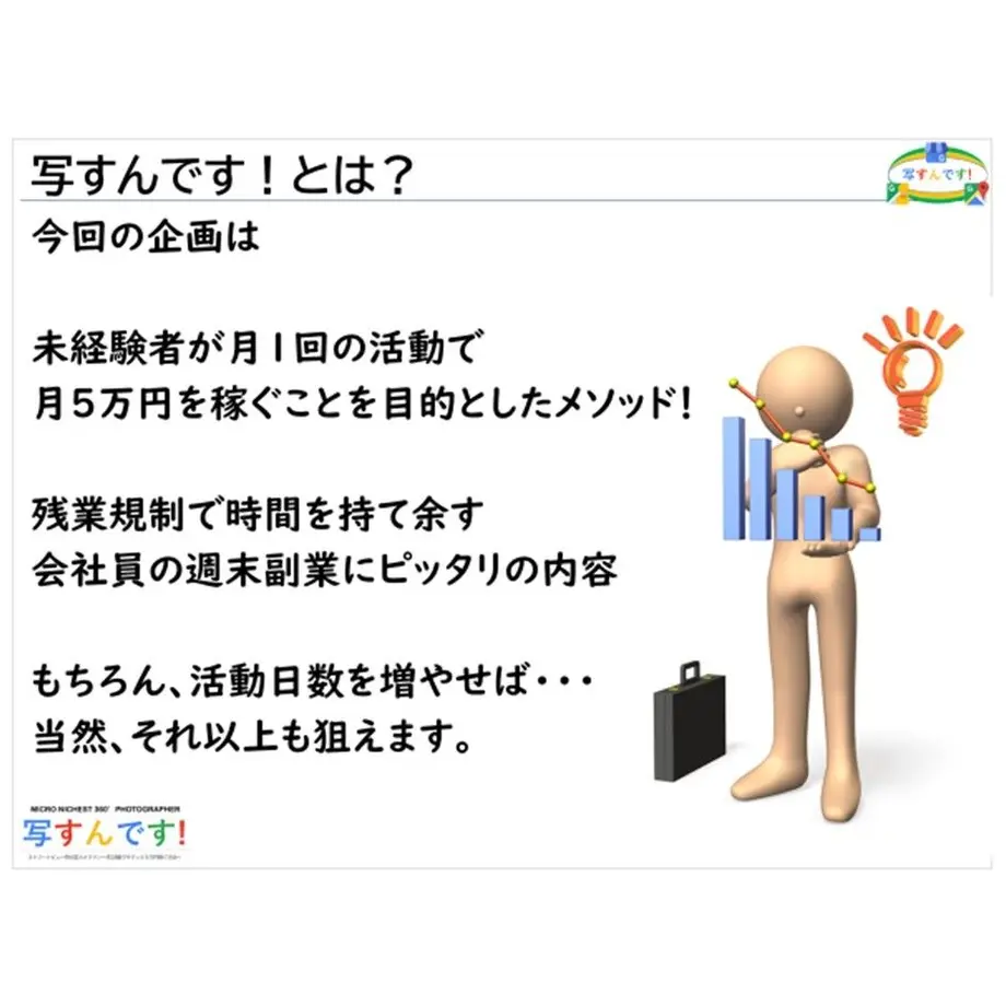 5d07b5341fdaf501d7f0c1e0