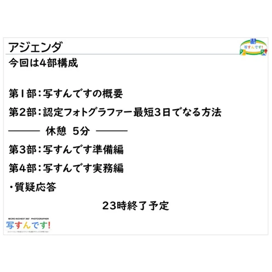 5d07b5341fdaf501d7f0c1e0