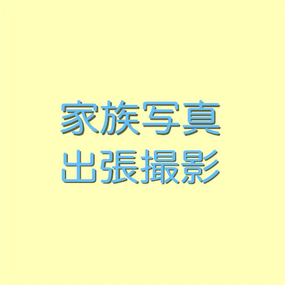 5eb8db3c55fa030b18635bfe