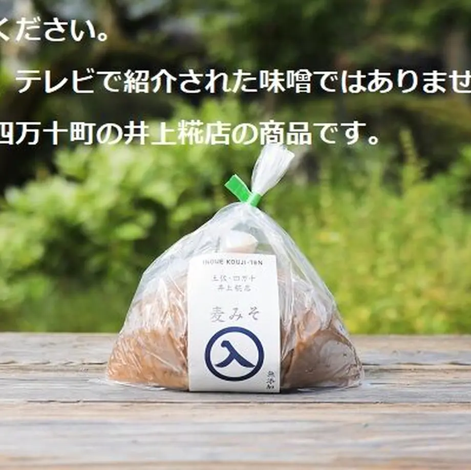 55a238613bcba99d2300441f