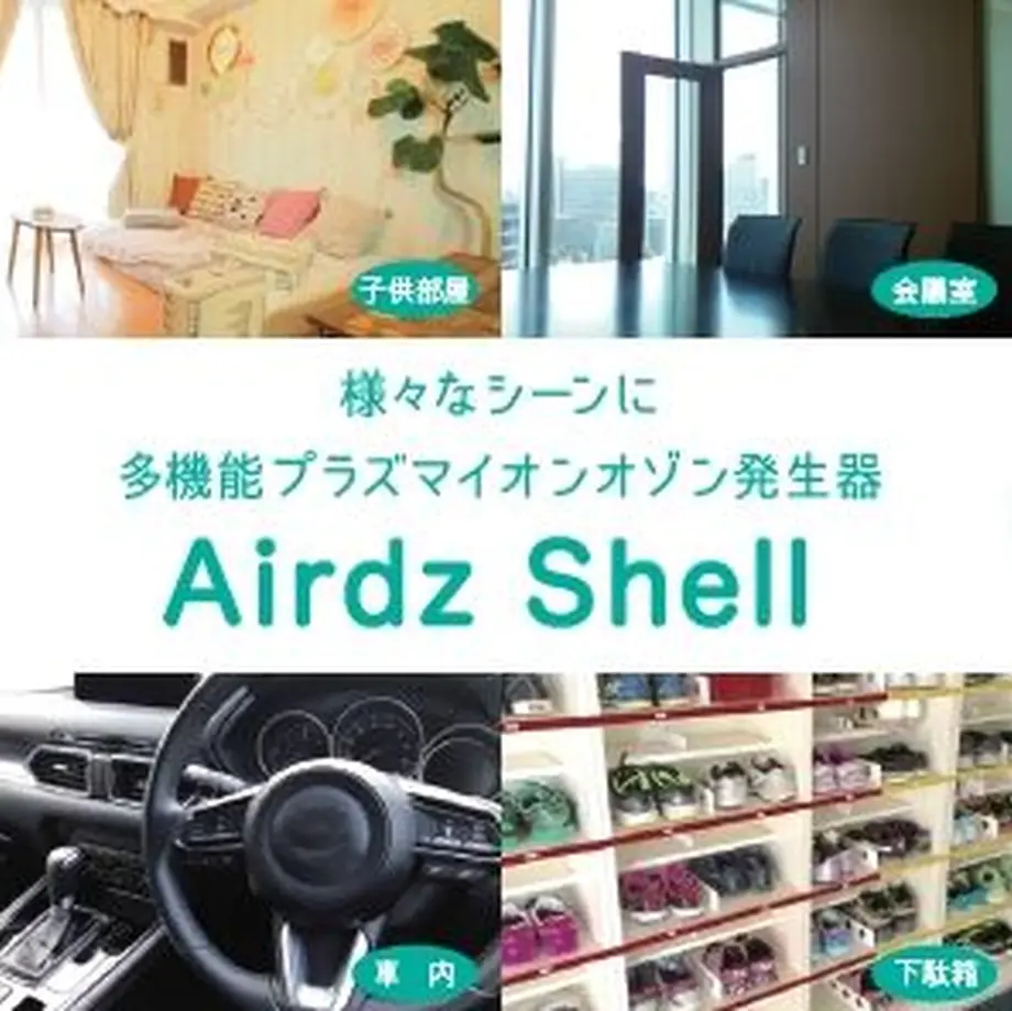 5f4c6500d7e1d821a6ba6c0c