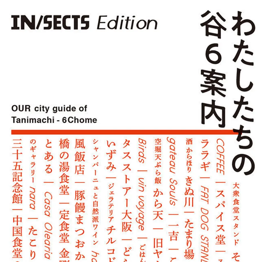 5cf09955d211bf788c6cd893