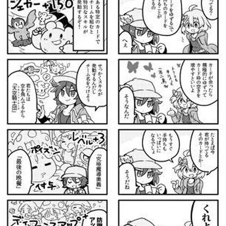 5c3af0037cd36179f83300a6