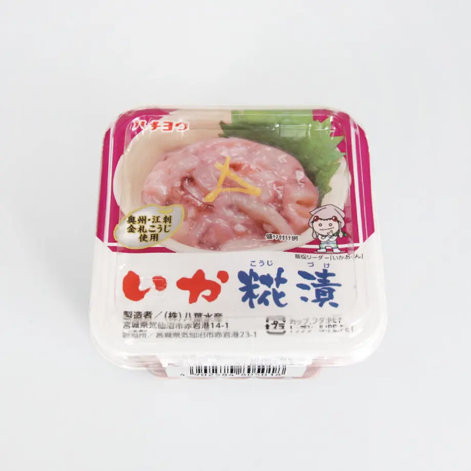5ee9fbe6561e174c9904e478