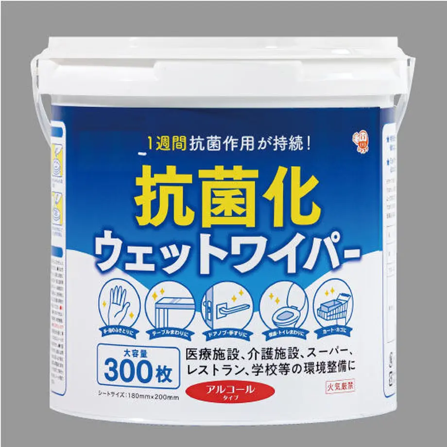 6201b4dfc15c5a2f4f46d1f3