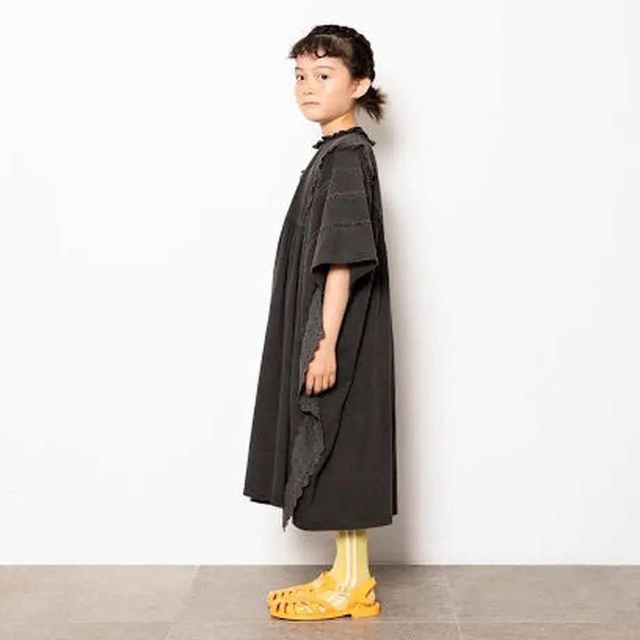 603d227d2438607bcb134a80