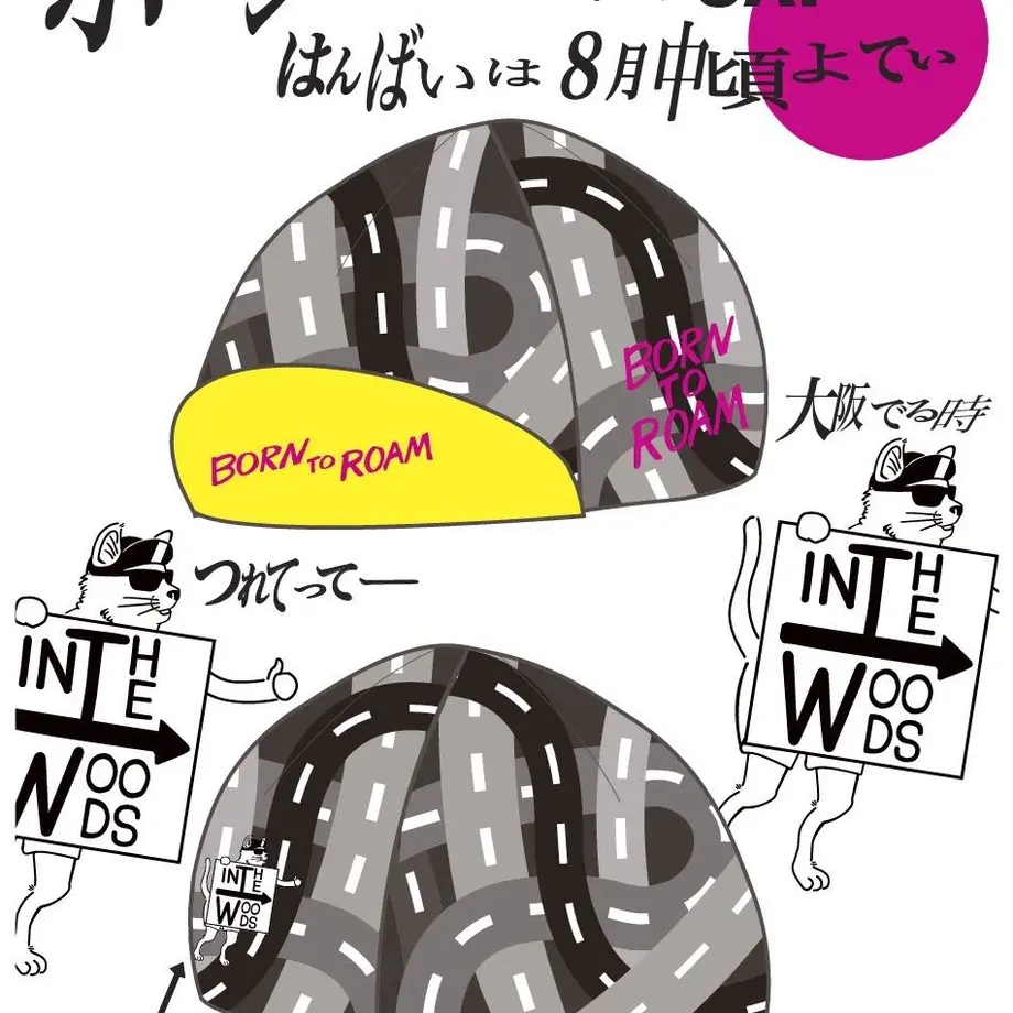 5788624a41f8e8d0bf00507a