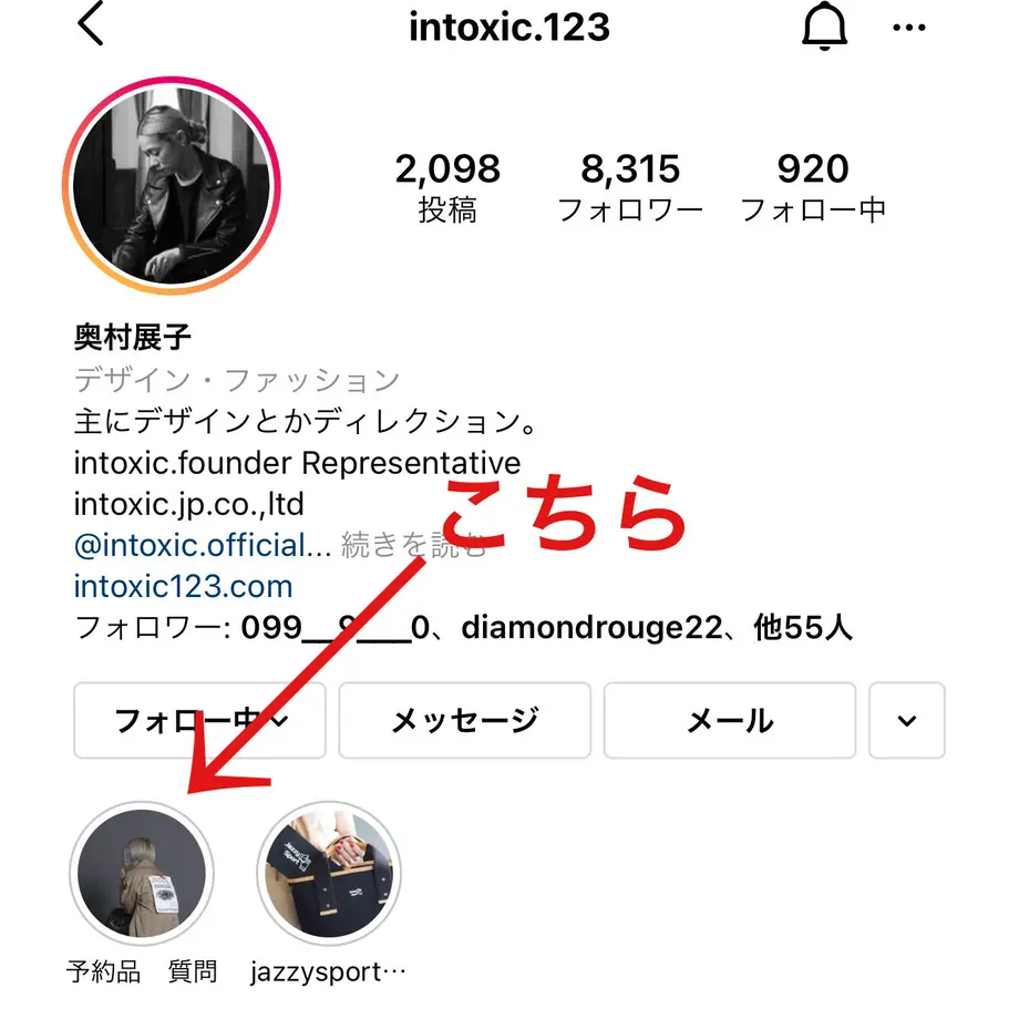 60dec328223ead43241f4547