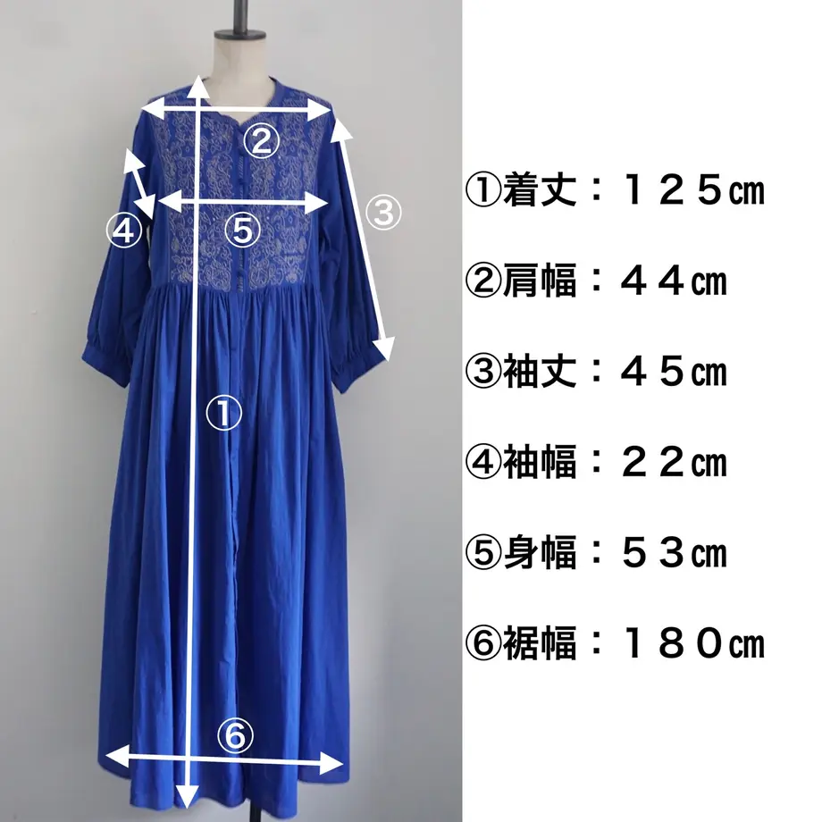 5fd9663a8a457271231408e6