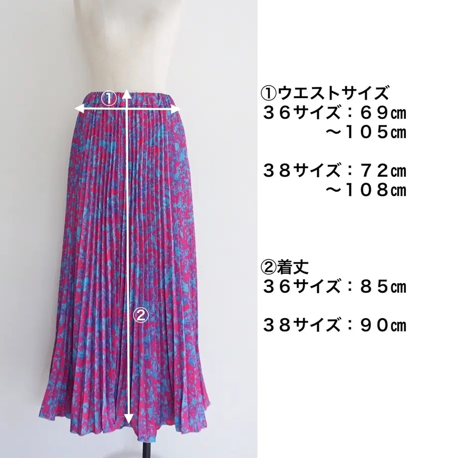 60c8572a2bf90119e0c4049a