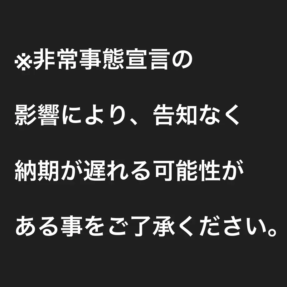 5f9119e54606903f8e8c74c9