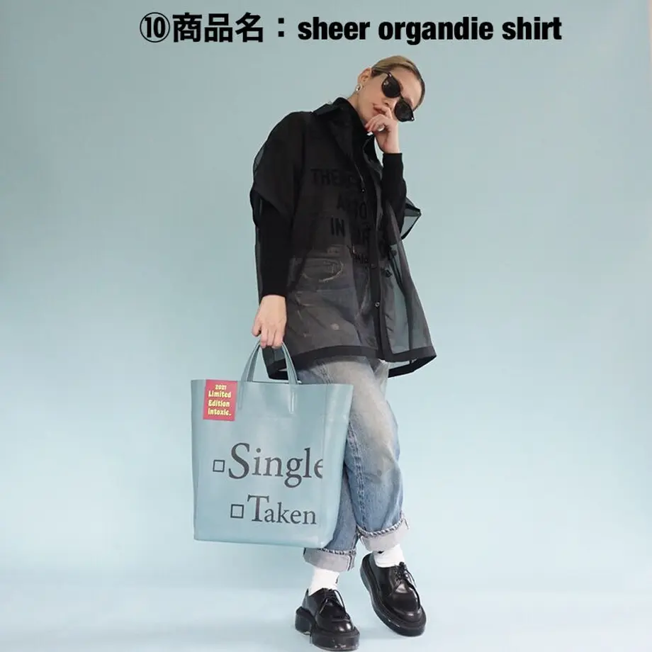 5fe03e8b72eb4601da496c4a