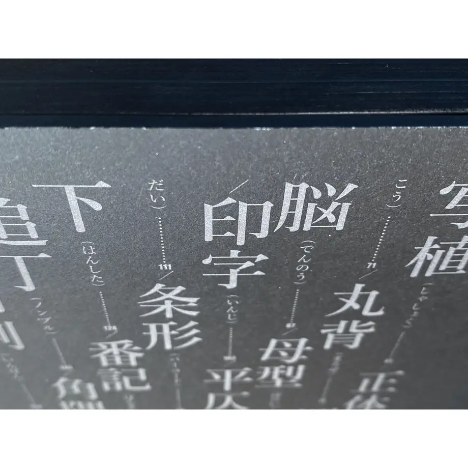 60117025c19c4552c9f3dc8e