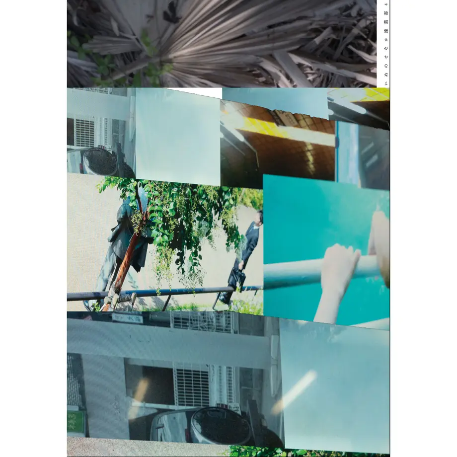 60966299da019c64c7c0d203