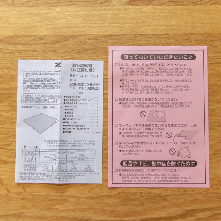6171f60a1bfe19068ef7c3fa