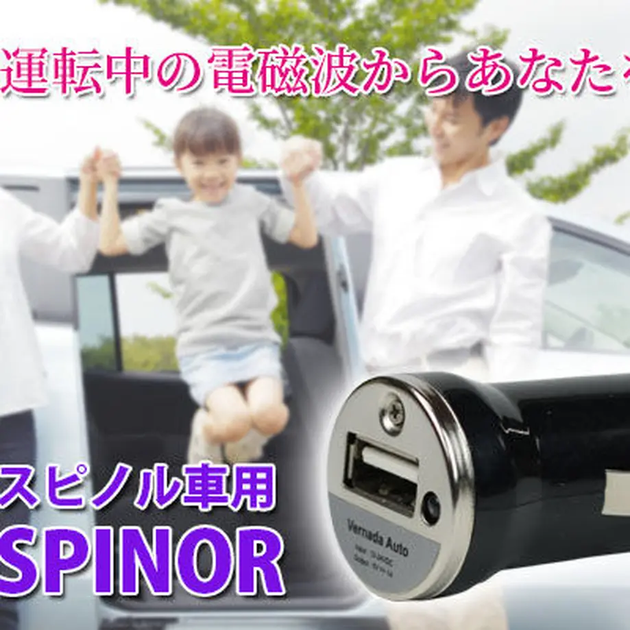 5e7975f7e20b0432d9d1d599