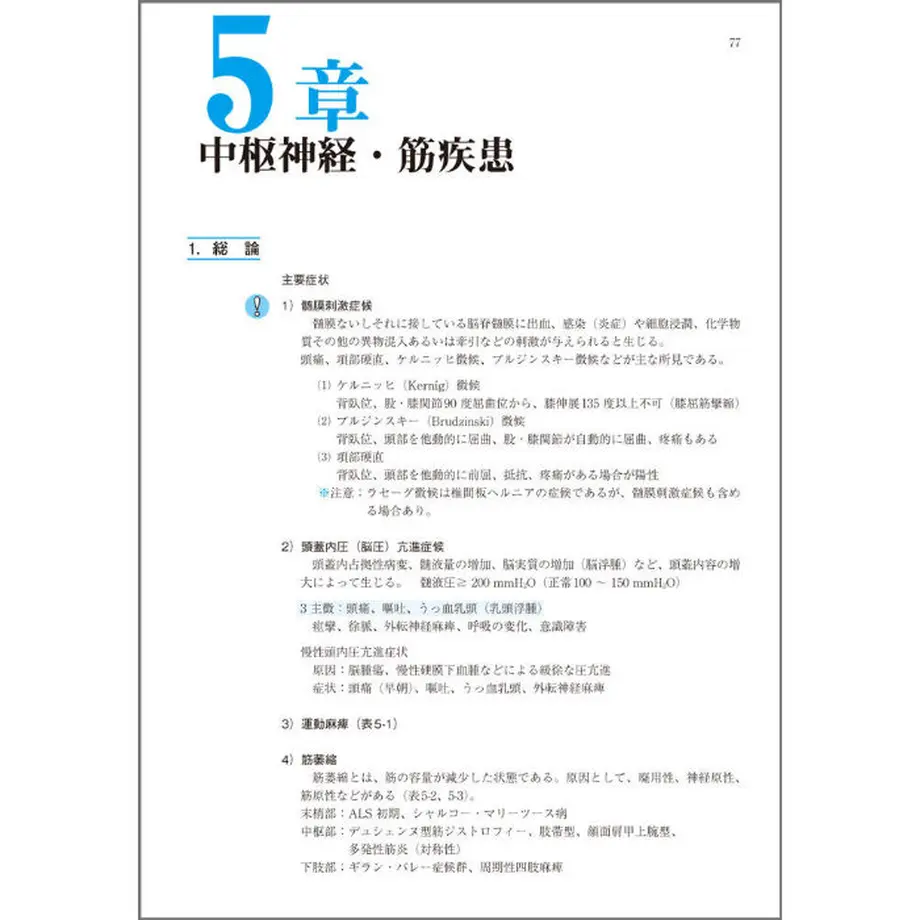 5ecb35e672b91106b6ef6a65