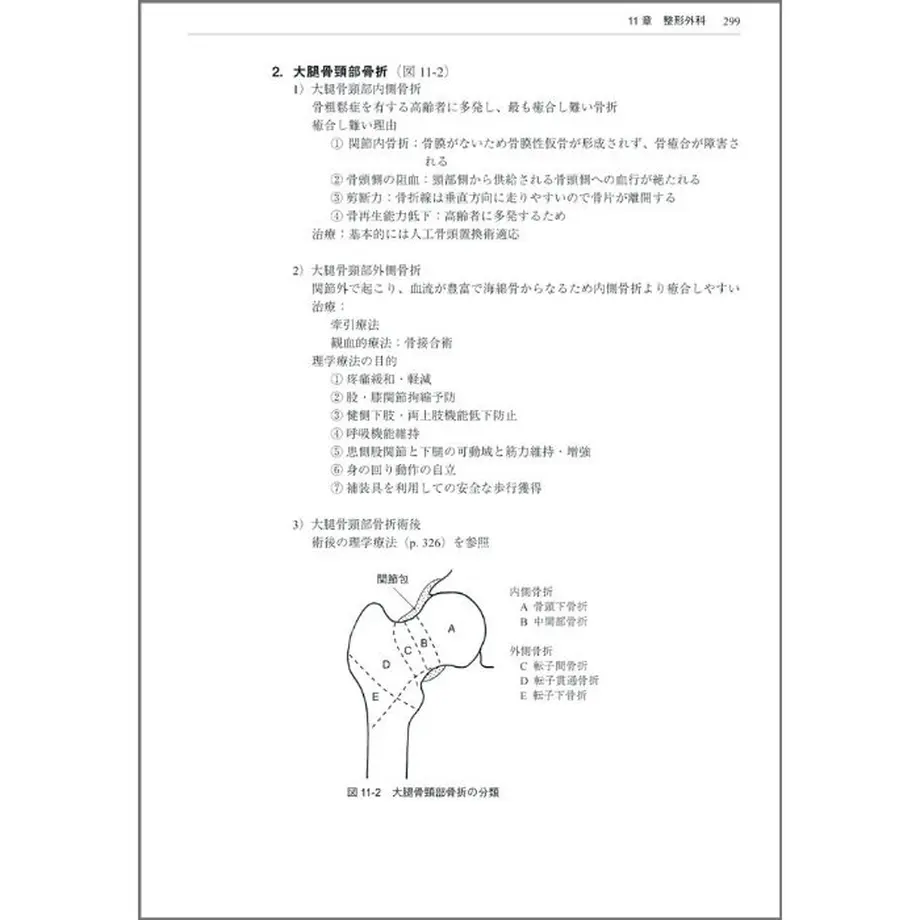 5ecb37d555fa036d3ef3e3b8