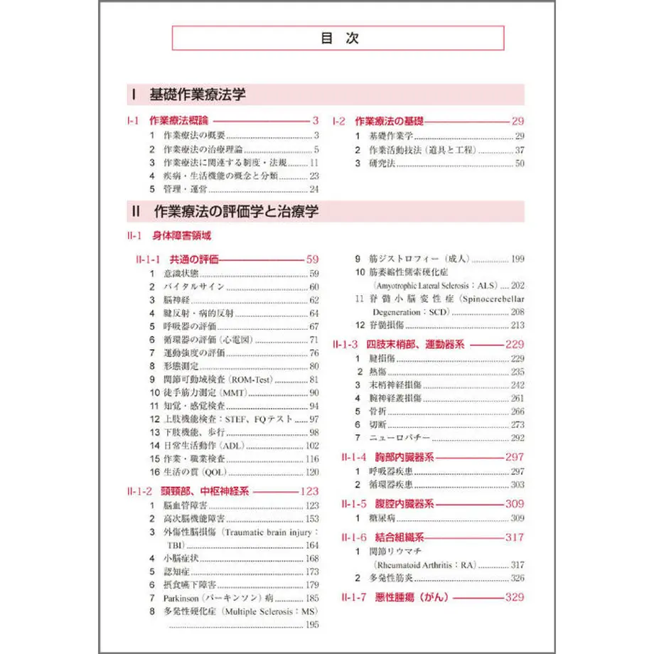 5ecb395955fa033f64f3e156