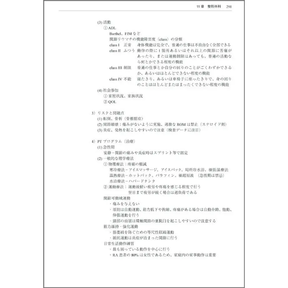 5ecb37d555fa036d3ef3e3b8