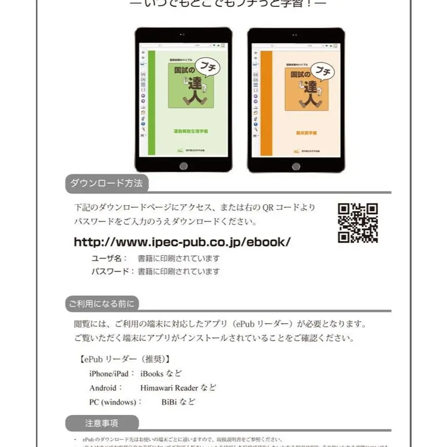 5ecb35e672b91106b6ef6a65