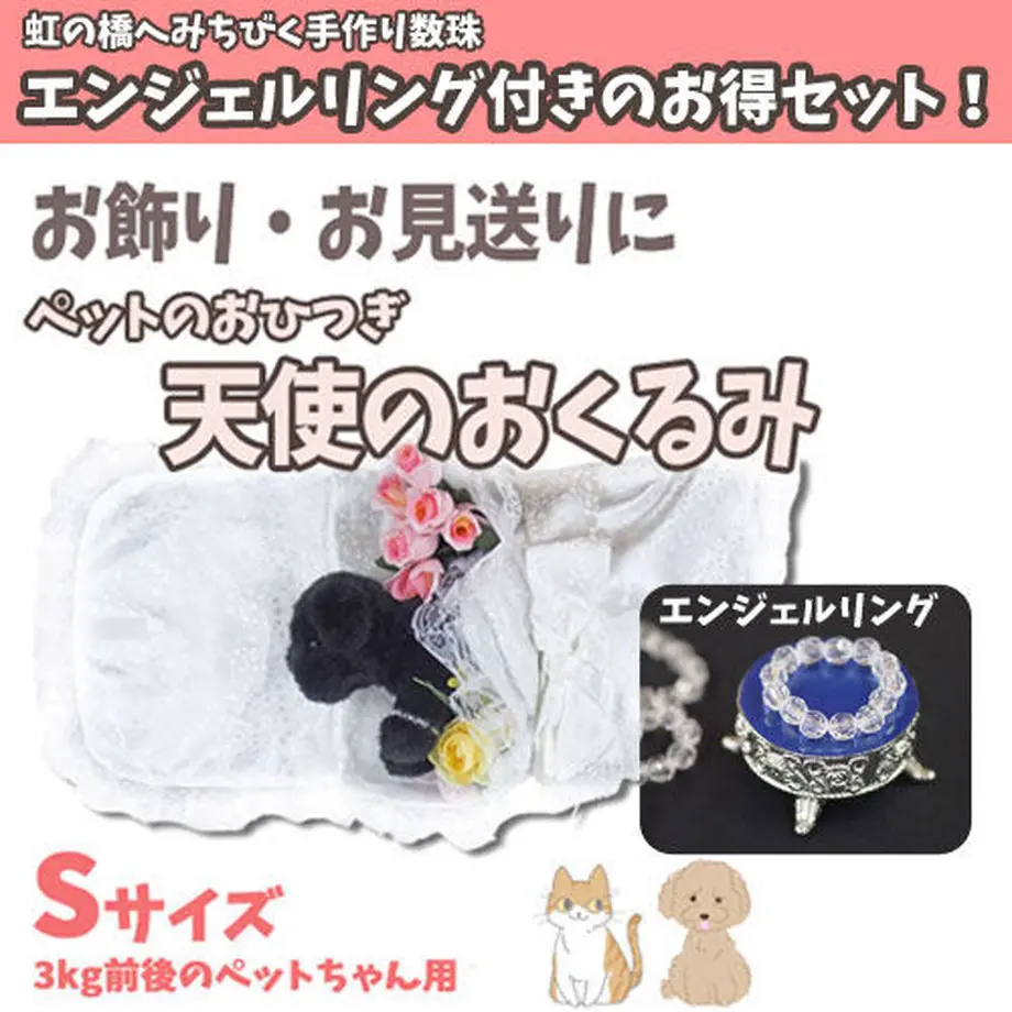 600e5d336e84d52fa86b96fd