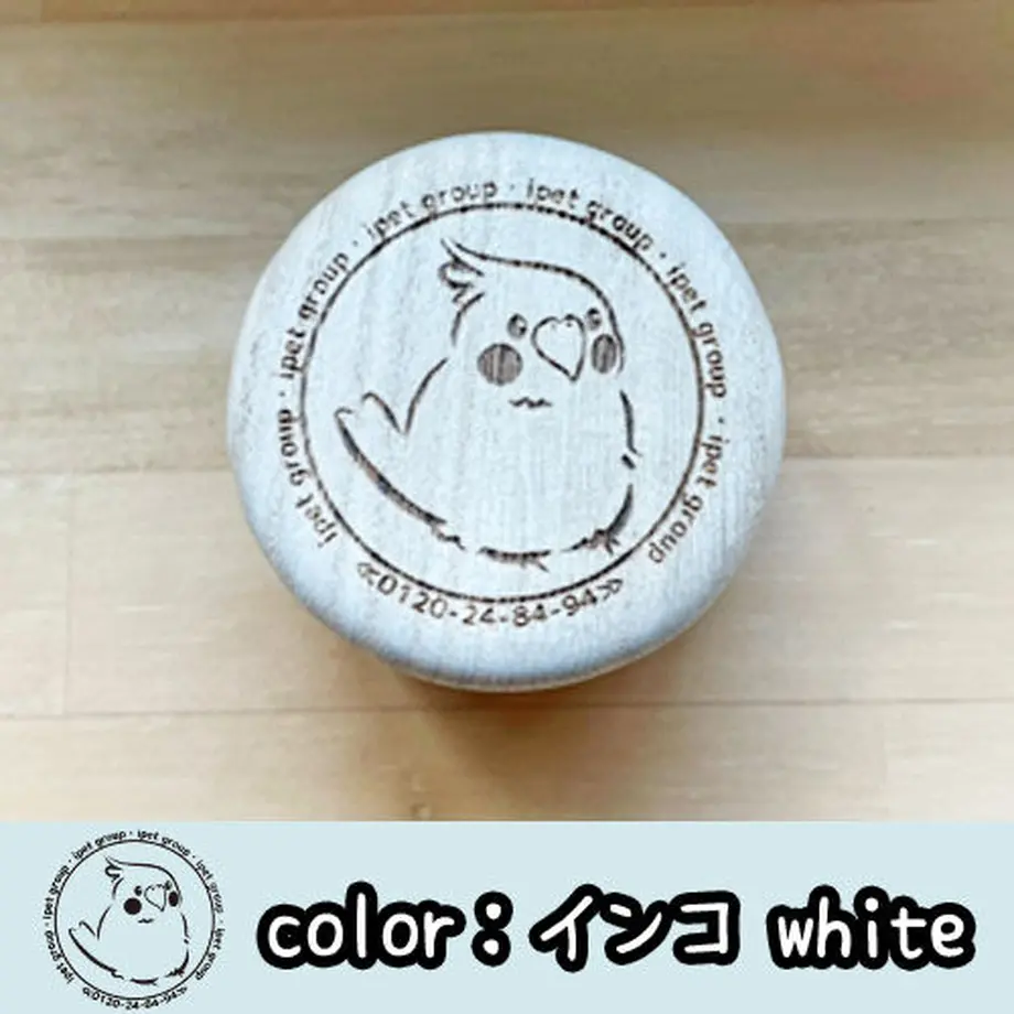 60e43886561e17570db2c02e
