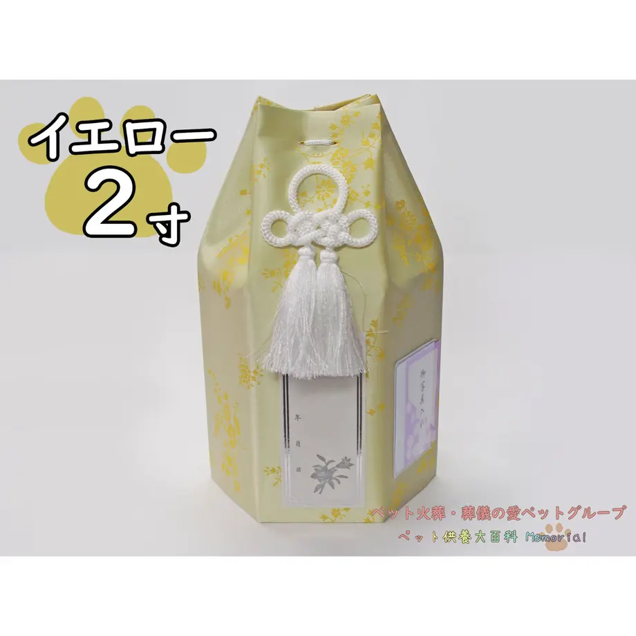 612cbae62b2d3d51670db78a