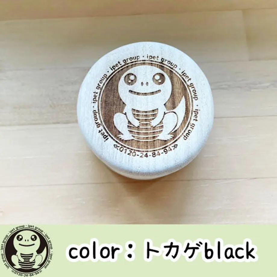 60e436f50079063049e3c148