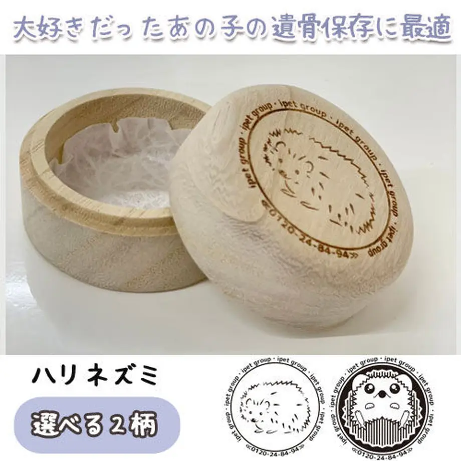 60e4361ca1ea7c31536c89d2