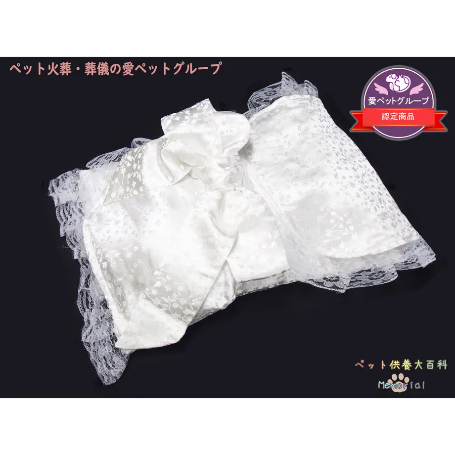 600e5d336e84d52fa86b96fd
