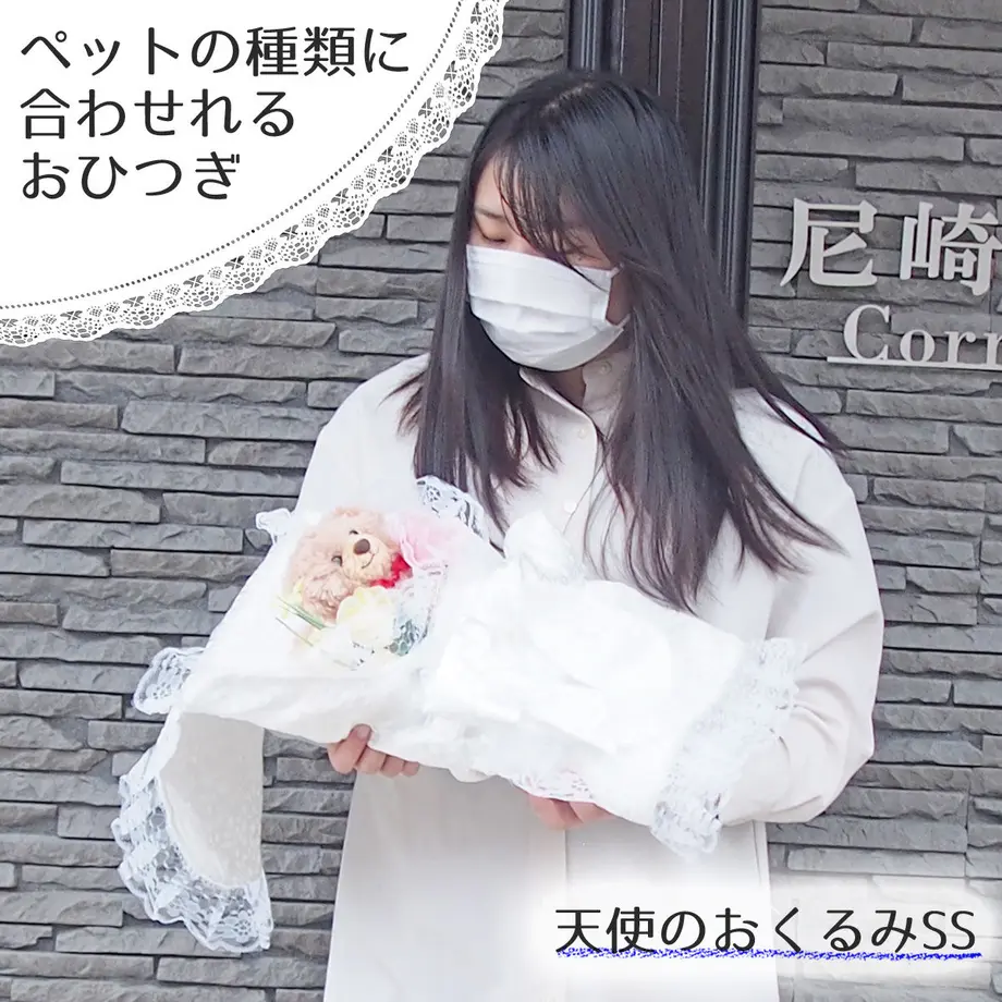 600e57456e84d52f776b944c