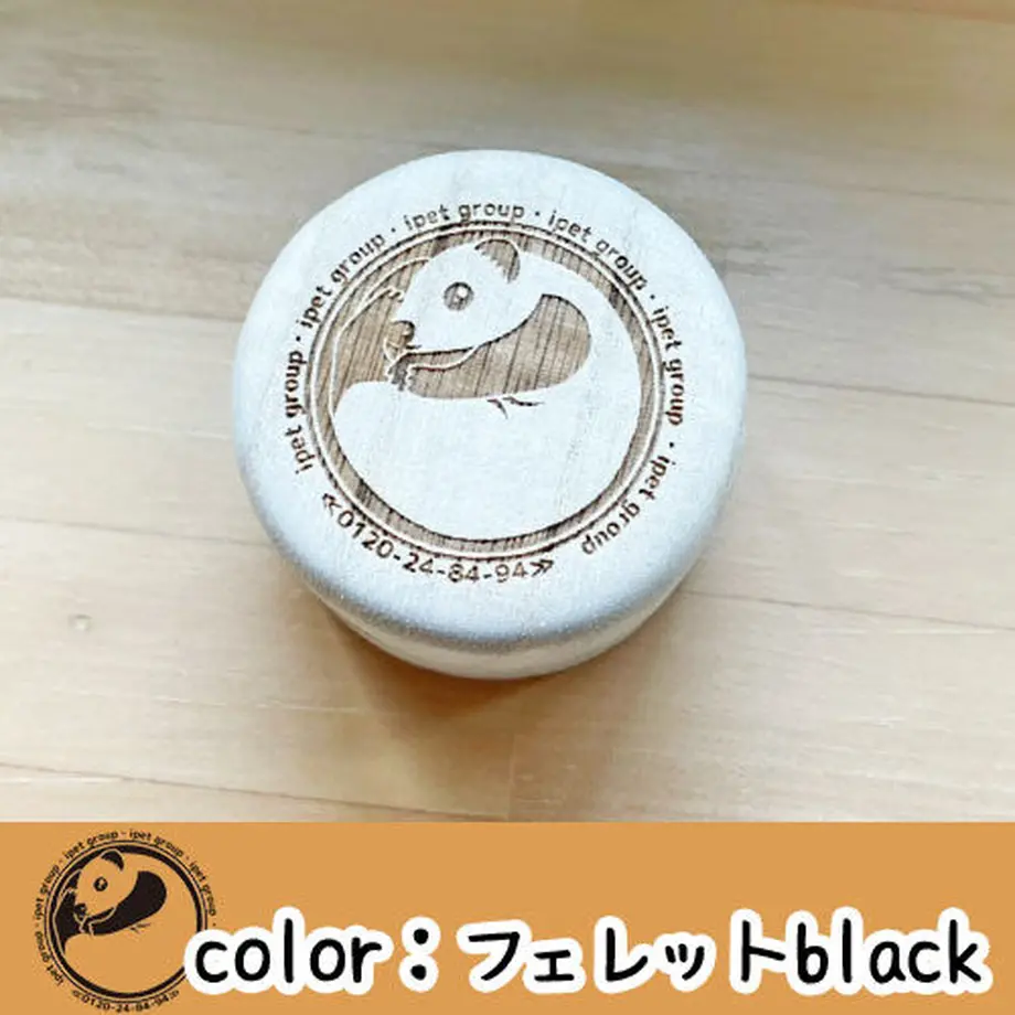 60e435aa223ead7600cbd898