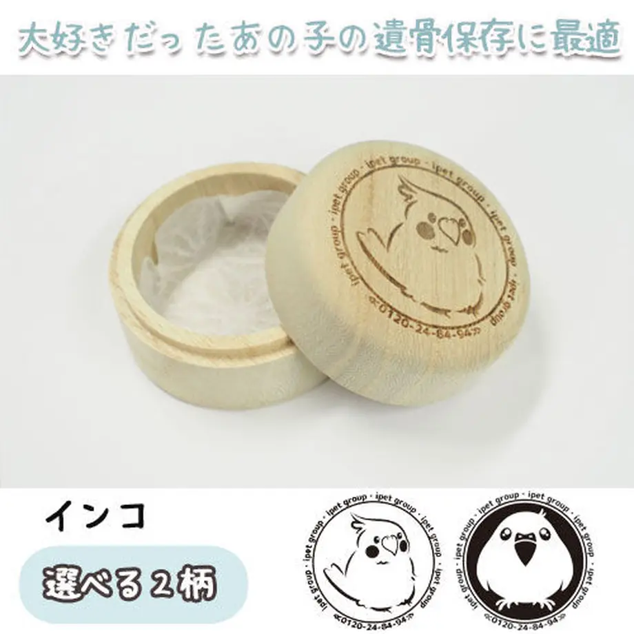 60e43886561e17570db2c02e