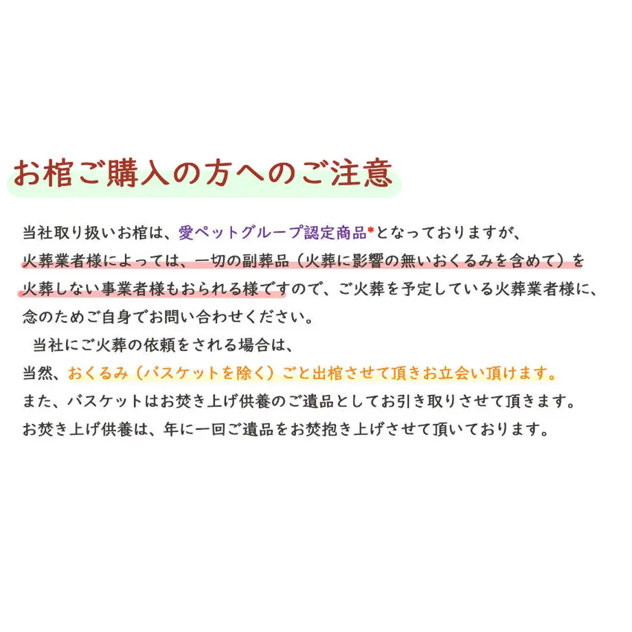 600e578d2438606888d16b63