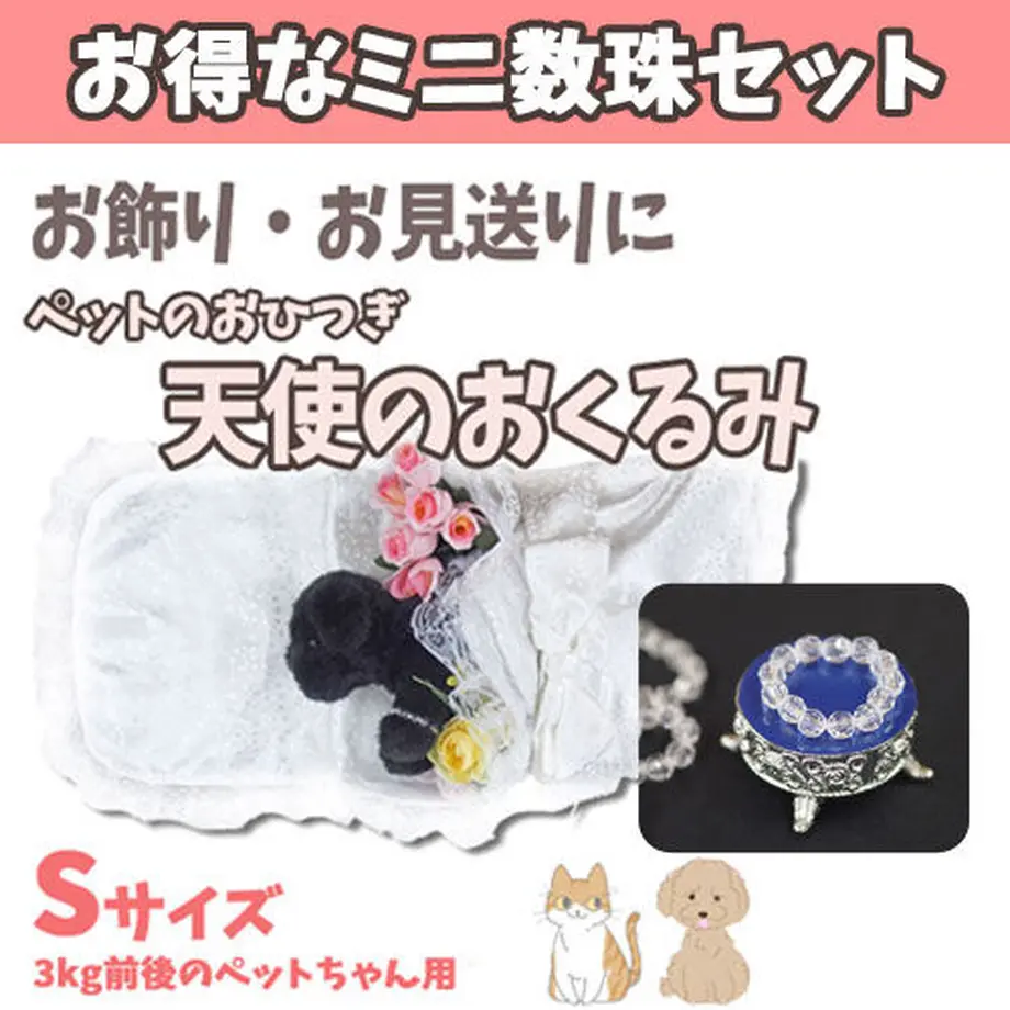600e5d336e84d52fa86b96fd