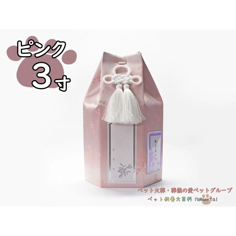 612decb384ca6323cd05bd31