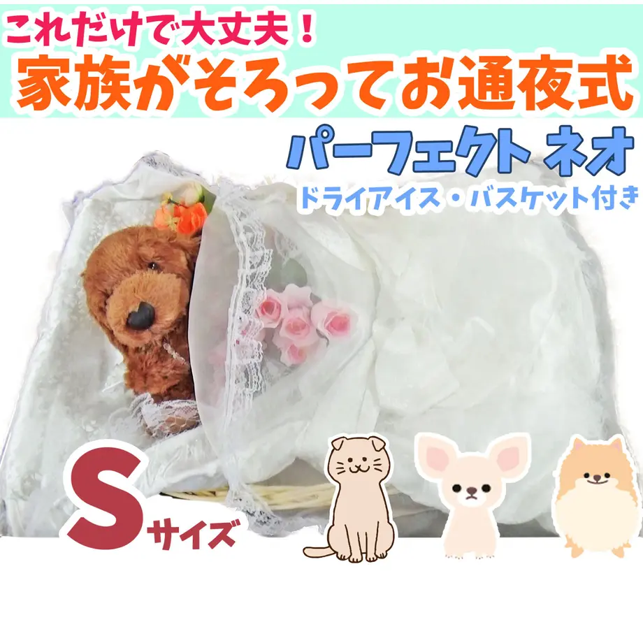 600e64ac2438606ad91f2ef7
