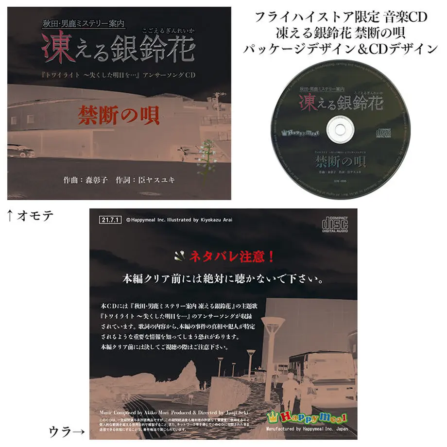 6062d090a87fc501572b323f