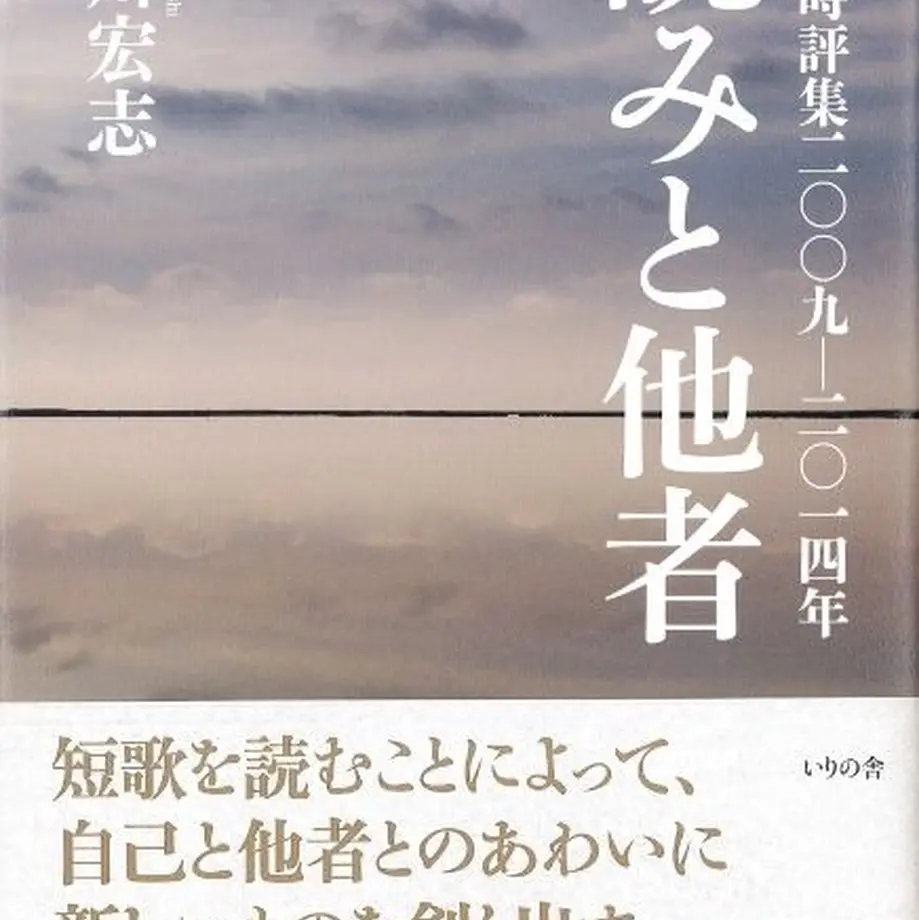5d086804698fa50801233e0f