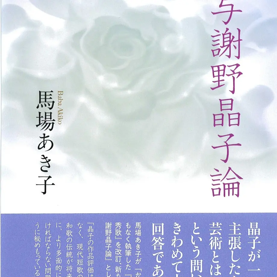 5cff44a55aa938353ab0a405