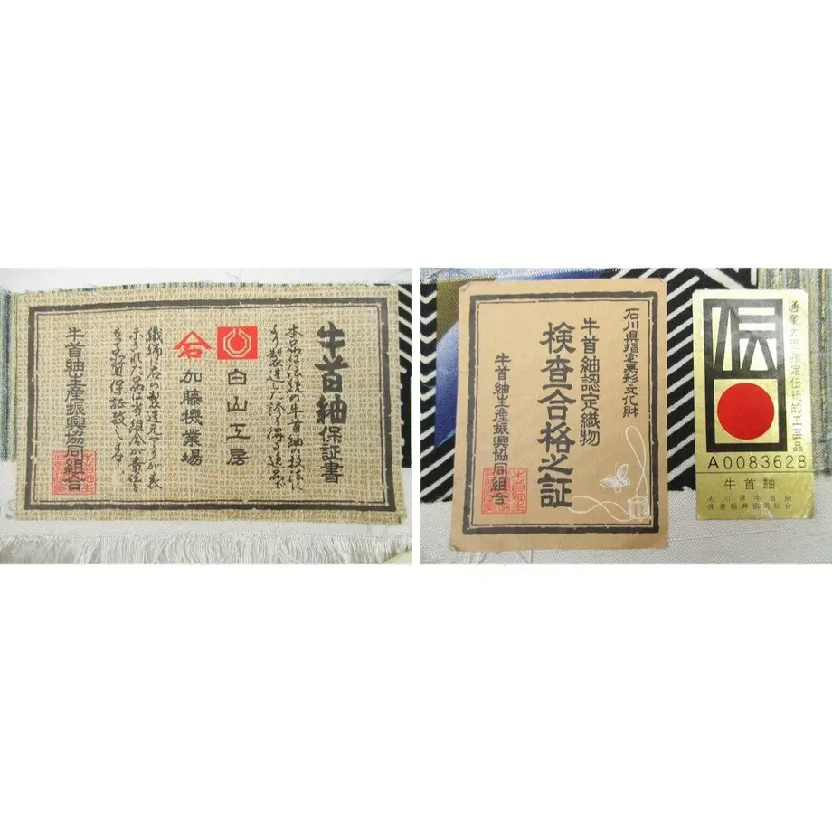 5b3c591b5f78665c1700016a