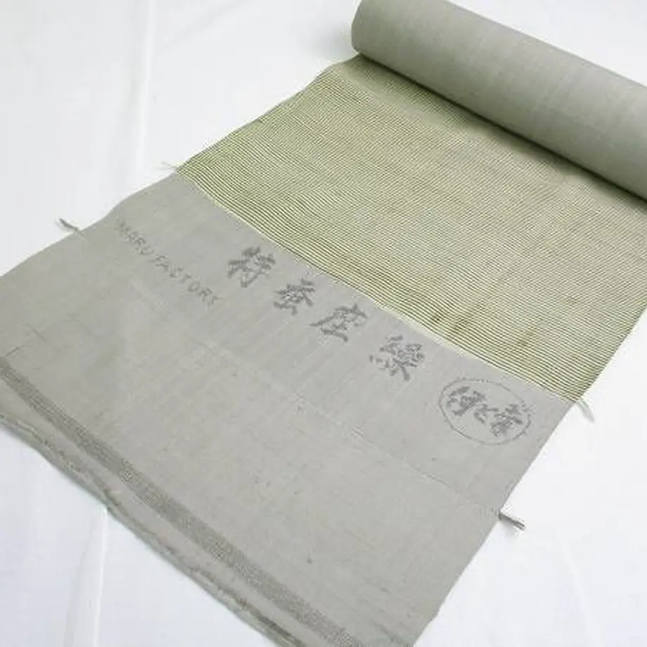 5ba313ff8221d04546000123