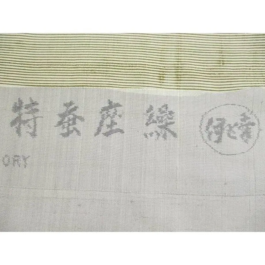 5ba313ff8221d04546000123