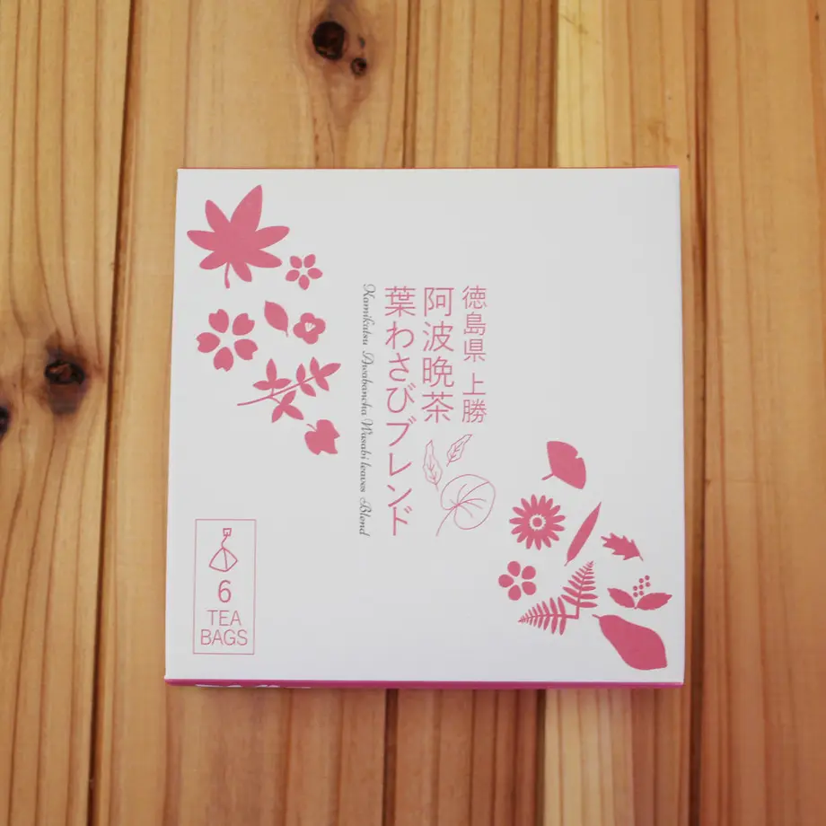 5ea2904d34ef014f31190f9e