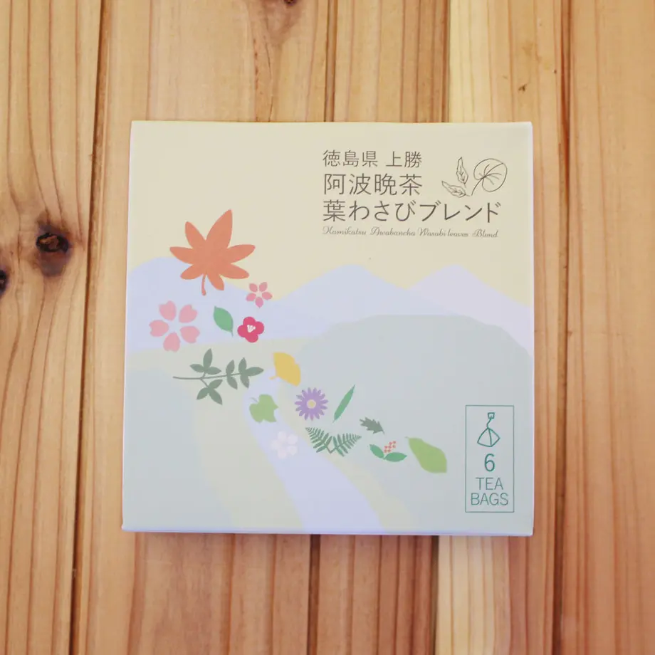 5ea2904d34ef014f31190f9e